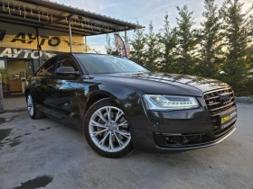 Audi A8 3.0TDI MATRIX FULL S LINE РЯДКА КОЖА ЛИЗИНГ 100% - 48880 лв. / 24991.95 € - 68869472 4 | Car24.bg Audi A8 3.0TDI MATRIX FULL S LINE РЯДКА КОЖА ЛИЗИНГ 100% - 48880 лв. / 24991.95 € - 68869472 4