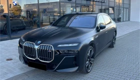 BMW 760 M-Sport xDrive - 214990 лв. / 109922.64 € - 48194010 3 | Car24.bg BMW 760 M-Sport xDrive - 214990 лв. / 109922.64 € - 48194010 3