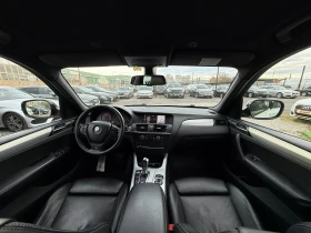 BMW X3 3.0d M-PACK* KEYLESS* XENON* NAVI* КОЖА* ПОДГРЕВ* - 22999 лв. / 11759.20 € - 56750972 16 | Car24.bg BMW X3 3.0d M-PACK* KEYLESS* XENON* NAVI* КОЖА* ПОДГРЕВ* - 22999 лв. / 11759.20 € - 56750972 16