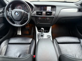 BMW X3 3.0d M-PACK* KEYLESS* XENON* NAVI* КОЖА* ПОДГРЕВ* - 22999 лв. / 11759.20 € - 56750972 9 | Car24.bg BMW X3 3.0d M-PACK* KEYLESS* XENON* NAVI* КОЖА* ПОДГРЕВ* - 22999 лв. / 11759.20 € - 56750972 9
