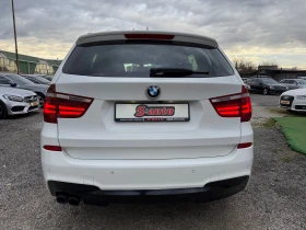 BMW X3 3.0d M-PACK* KEYLESS* XENON* NAVI* КОЖА* ПОДГРЕВ* - 22999 лв. / 11759.20 € - 56750972 6 | Car24.bg BMW X3 3.0d M-PACK* KEYLESS* XENON* NAVI* КОЖА* ПОДГРЕВ* - 22999 лв. / 11759.20 € - 56750972 6