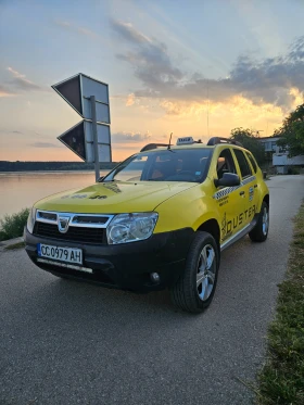 Dacia Duster 1.5dci | Auto.bg — изображение 8 Dacia Duster 1.5dci | Auto.bg — изображение 8