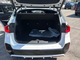 BMW X1 XDRIVE28I | CARFAX | АВТОКРЕДИТ БЕЗ ПЪРВОНАЧАЛНА | Auto.bg — изображение 11 BMW X1 XDRIVE28I | CARFAX | АВТОКРЕДИТ БЕЗ ПЪРВОНАЧАЛНА | Auto.bg — изображение 11
