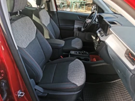 Ford Maverick 2.0EcoBoost XLT 4x4 - 25599 € - 94837360 7 | Car24.bg Ford Maverick 2.0EcoBoost XLT 4x4 - 25599 € - 94837360 7