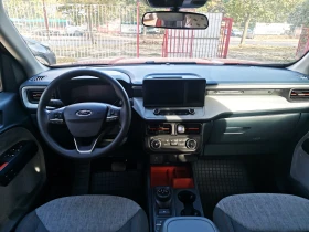 Ford Maverick 2.0EcoBoost XLT 4x4 - 25599 € - 94837360 11 | Car24.bg Ford Maverick 2.0EcoBoost XLT 4x4 - 25599 € - 94837360 11