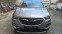 Обява за продажба на Opel Grandland X PHEV-300кс-4х4 ~42 700 лв. - изображение 1