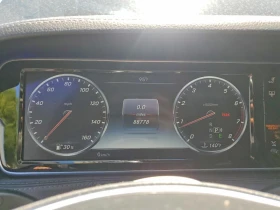 Mercedes-Benz S 550 4.6l | Auto.bg — изображение 9 Mercedes-Benz S 550 4.6l | Auto.bg — изображение 9