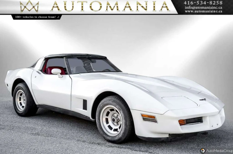Chevrolet Corvette ФИКСИРАНА ЦЕНА ДО БЪЛГАРИЯ - 11200 € / 21905.30 лв. - 12116293 1 | Car24.bg Chevrolet Corvette ФИКСИРАНА ЦЕНА ДО БЪЛГАРИЯ - 11200 € / 21905.30 лв. - 12116293 1