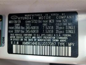 Hyundai Palisade SE - 16268 € / 31817.44 лв. - 69828569 13 | Car24.bg Hyundai Palisade SE - 16268 € / 31817.44 лв. - 69828569 13