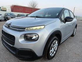 Citroen C3 1.2i GPL E6 KTEO 158x.km - Car24.bg Citroen C3 1.2i GPL E6 KTEO 158x.km