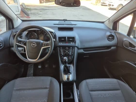 Opel Meriva 1.7CDTI KLIMA ITALY | Auto.bg — изображение 13 Opel Meriva 1.7CDTI KLIMA ITALY | Auto.bg — изображение 13