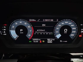 Audi A3 40 TFSI* ВКЛЮЧЕНИ ВСИЧКИ РАЗХОДИ - 23073 € - 99786169 8 | Car24.bg Audi A3 40 TFSI* ВКЛЮЧЕНИ ВСИЧКИ РАЗХОДИ - 23073 € - 99786169 8