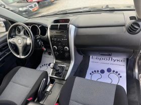 Suzuki Vitara 1.9DDIS 130кс 4х4 КЛИМАТИК ПОДГРЕВ - 10700 лв. / 5470.82 € - 53826156 14 | Car24.bg Suzuki Vitara 1.9DDIS 130кс 4х4 КЛИМАТИК ПОДГРЕВ - 10700 лв. / 5470.82 € - 53826156 14