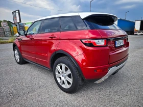 Land Rover Range Rover Evoque 2.0 D | Auto.bg — изображение 3 Land Rover Range Rover Evoque 2.0 D | Auto.bg — изображение 3