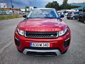 Land Rover Range Rover Evoque 2.0 D | Auto.bg — изображение 7 Land Rover Range Rover Evoque 2.0 D | Auto.bg — изображение 7
