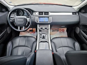 Land Rover Range Rover Evoque 2.0 D | Auto.bg — изображение 9 Land Rover Range Rover Evoque 2.0 D | Auto.bg — изображение 9