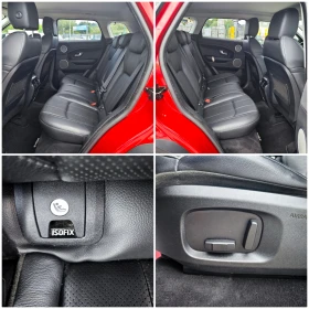 Land Rover Range Rover Evoque 2.0 D | Auto.bg — изображение 13 Land Rover Range Rover Evoque 2.0 D | Auto.bg — изображение 13