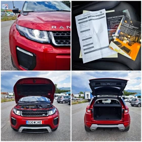 Land Rover Range Rover Evoque 2.0 D | Auto.bg — изображение 17 Land Rover Range Rover Evoque 2.0 D | Auto.bg — изображение 17