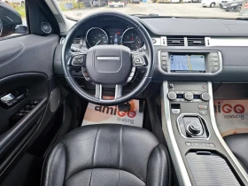 Land Rover Range Rover Evoque 2.0 D | Auto.bg — изображение 10 Land Rover Range Rover Evoque 2.0 D | Auto.bg — изображение 10