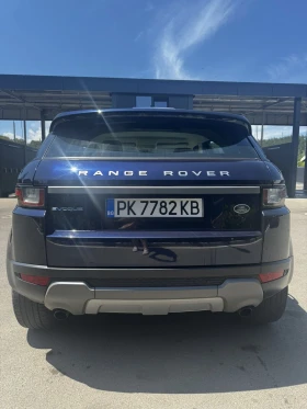 Land Rover Range rover - 10700 € - 69921174 4 | Car24.bg Land Rover Range rover - 10700 € - 69921174 4