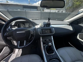 Land Rover Range rover - 10700 € - 69921174 2 | Car24.bg Land Rover Range rover - 10700 € - 69921174 2