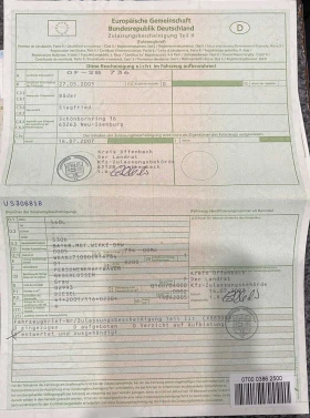 BMW 530 530d - 6500 € / 12712.90 лв. - 51990350 11 | Car24.bg BMW 530 530d - 6500 € / 12712.90 лв. - 51990350 11