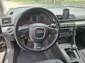 Audi A4 - 3200 € / 6258.66 лв. - 39617510 9 | Car24.bg Audi A4 - 3200 € / 6258.66 лв. - 39617510 9