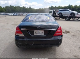 Mercedes-Benz S 550 4MATIC* 5.5L V-8 DOHC, VVT, 382HP | Auto.bg — изображение 16 Mercedes-Benz S 550 4MATIC* 5.5L V-8 DOHC, VVT, 382HP | Auto.bg — изображение 16