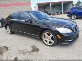 Mercedes-Benz S 550 4MATIC* 5.5L V-8 DOHC, VVT, 382HP