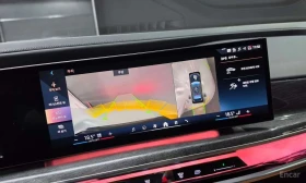 BMW 740 d * xDrive * M Sport * Обдухване * Head up * 360 * | Auto.bg — изображение 13 BMW 740 d * xDrive * M Sport * Обдухване * Head up * 360 * | Auto.bg — изображение 13