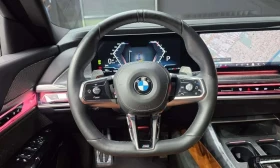 BMW 740 d * xDrive * M Sport * Обдухване * Head up * 360 * | Auto.bg — изображение 12 BMW 740 d * xDrive * M Sport * Обдухване * Head up * 360 * | Auto.bg — изображение 12
