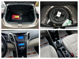 Hyundai I30 1.6i Автоматик/от БГ/131х.км./Сервизна история | Auto.bg — изображение 16 Hyundai I30 1.6i Автоматик/от БГ/131х.км./Сервизна история | Auto.bg — изображение 16