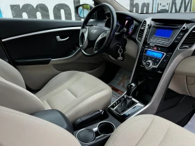 Hyundai I30 1.6i Автоматик/от БГ/131х.км./Сервизна история | Auto.bg — изображение 13 Hyundai I30 1.6i Автоматик/от БГ/131х.км./Сервизна история | Auto.bg — изображение 13