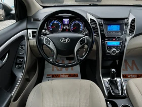 Hyundai I30 1.6i Автоматик/от БГ/131х.км./Сервизна история | Auto.bg — изображение 8 Hyundai I30 1.6i Автоматик/от БГ/131х.км./Сервизна история | Auto.bg — изображение 8