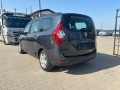 Dacia Lodgy 1.5D EURO 6B 7 МЕСТНА - [4] 