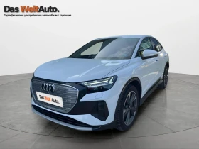 Audi Q4 Sportback e-tron 45 quattro 1 - Car24.bg Audi Q4 Sportback e-tron 45 quattro 1