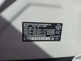 BMW X3 XDRIVE30I * ПОДГРЕВ НА ВОЛАН/СЕДАЛКИ* ПАНОРАМА* - 22990 € / 44964.53 лв. - 77899038 17 | Car24.bg BMW X3 XDRIVE30I * ПОДГРЕВ НА ВОЛАН/СЕДАЛКИ* ПАНОРАМА* - 22990 € / 44964.53 лв. - 77899038 17