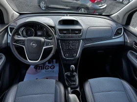 Opel Mokka 1.6i-80000км Cosmo!!! - 8300 € / 16233.39 лв. - 29602569 11 | Car24.bg Opel Mokka 1.6i-80000км Cosmo!!! - 8300 € / 16233.39 лв. - 29602569 11