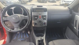 Daihatsu Terios 1.5i 4x4 ТОП | Auto.bg — изображение 12 Daihatsu Terios 1.5i 4x4 ТОП | Auto.bg — изображение 12