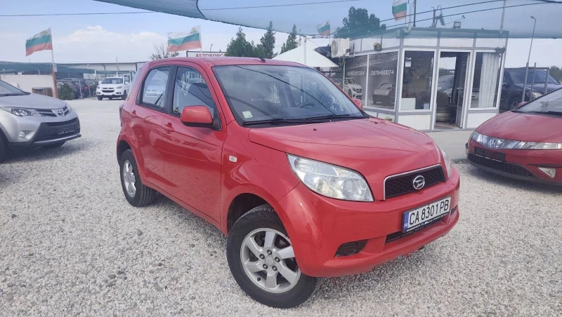 Daihatsu Terios 1.5i 4x4 ТОП - 4999 € - 99123680 1 | Car24.bg Daihatsu Terios 1.5i 4x4 ТОП - 4999 € - 99123680 1