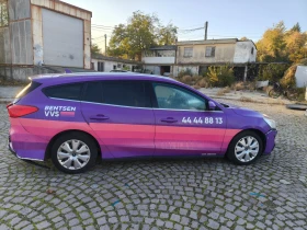 Ford Focus 1.5 d | Mobile.bg — малка снимка 7