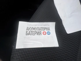 Honda Jazz - 11000 € / 21514.13 лв. - 84738860 16 | Car24.bg Honda Jazz - 11000 € / 21514.13 лв. - 84738860 16