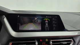 BMW 220 2022* FULL M-PACK* 7 DCT* КРАЙНА ЦЕНА | Auto.bg — изображение 12 BMW 220 2022* FULL M-PACK* 7 DCT* КРАЙНА ЦЕНА | Auto.bg — изображение 12