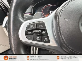 BMW 540 i xDrive М PACK | PANO | H/K | ОБДУХ | ПАМЕТ | ACC | Auto.bg — изображение 11 BMW 540 i xDrive М PACK | PANO | H/K | ОБДУХ | ПАМЕТ | ACC | Auto.bg — изображение 11