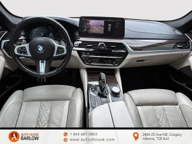 BMW 540 i xDrive М PACK | PANO | H/K | ОБДУХ | ПАМЕТ | ACC | Auto.bg — изображение 8 BMW 540 i xDrive М PACK | PANO | H/K | ОБДУХ | ПАМЕТ | ACC | Auto.bg — изображение 8