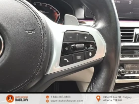 BMW 540 i xDrive М PACK | PANO | H/K | ОБДУХ | ПАМЕТ | ACC | Auto.bg — изображение 13 BMW 540 i xDrive М PACK | PANO | H/K | ОБДУХ | ПАМЕТ | ACC | Auto.bg — изображение 13
