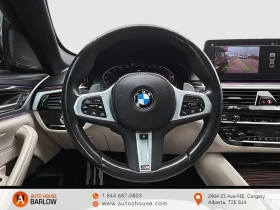 BMW 540 i xDrive М PACK | PANO | H/K | ОБДУХ | ПАМЕТ | ACC | Auto.bg — изображение 9 BMW 540 i xDrive М PACK | PANO | H/K | ОБДУХ | ПАМЕТ | ACC | Auto.bg — изображение 9