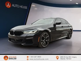 BMW 540 i xDrive М PACK | PANO | HK | ОБДУХ | ПАМЕТ | ПОДГ