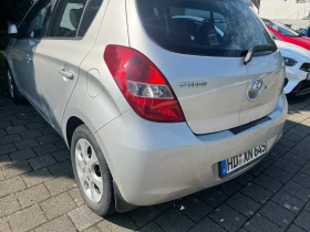 Hyundai I20 1.2i Бензин - 2599 € - 58594777 7 | Car24.bg Hyundai I20 1.2i Бензин - 2599 € - 58594777 7