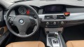 BMW 530 525XD - [14] 